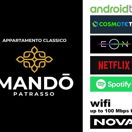 Mando Patrasso - Classical Apartment In The Center Of Patras With Free Parking מראה חיצוני תמונה